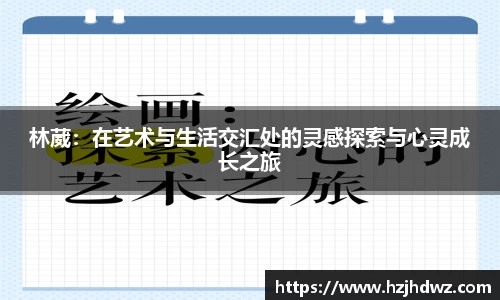永利皇宫平台