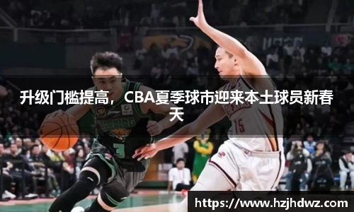 永利皇宫平台