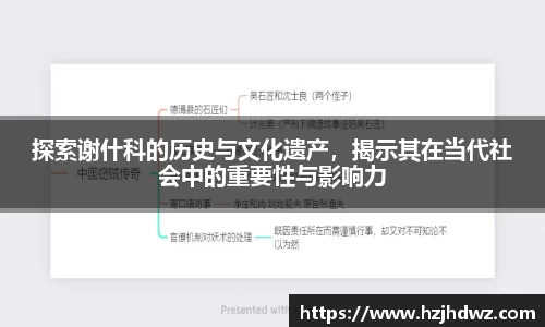 永利皇宫
